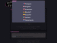 inter-chat-static.com