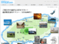 jejuannai.com