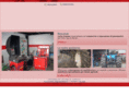 latingomme.com