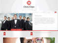 lesweddings.com