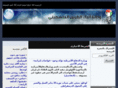palst.com