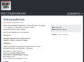 rubyjobs.ru