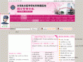 bjmr999.net