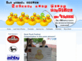 duckpluck.com