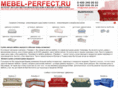 mebel-perfect.ru