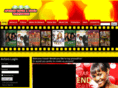 africanmoviewarehouse.com