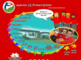 allertonceprimary.com