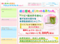baby-bathing.com