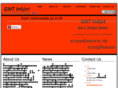 gntinkjet.com