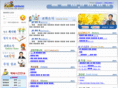 nyark.org