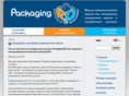 packagingrd.ru