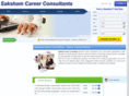 sakshamcareerconsultants.com