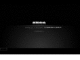 scpeavey.com
