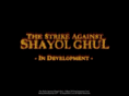 shayolghul.com