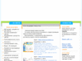 siteexpress.ru