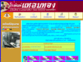 ltp51.com