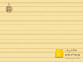 paoyingshub.com