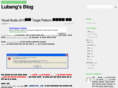 pureholic.net