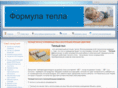tepliy-pol.com