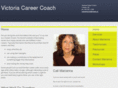 victoriacareercoach.com