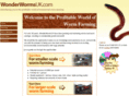 wonderwormsuk.com