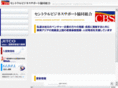 cbs-japan.com