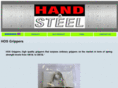 handofsteel.com