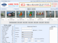 lmtoys.com
