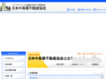 nicyukyo.com