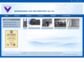 richangsheng.com