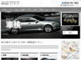 wizard-yokohama.com