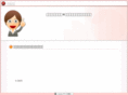y7dd34p6879b.com