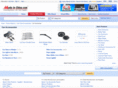 aboveallantennaball.com