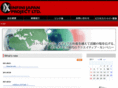 infini-jp.net