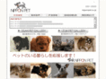 nipponpet.co.jp