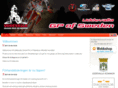 uddevallagp.com