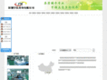 yuhao-opto.com