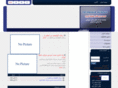 biroltool.com