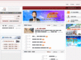 chejumbc.co.kr