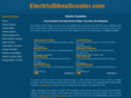 electricbikesscooter.com