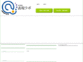hyogen.org