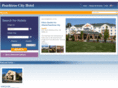 peachtreecityhotel.com