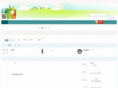 zhsysu.com
