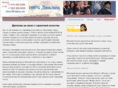 300-diplom.com