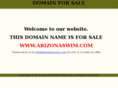 arizonaswim.com