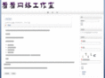 can78.com