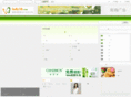 lady38.com