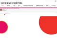 lucernefestival.asia