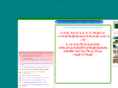 phetchabun.biz