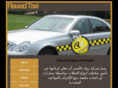 rawadtaxi.com